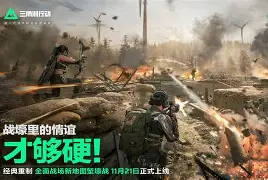 焦点大战再掀高潮，攻防对抗激烈(焦点大神)